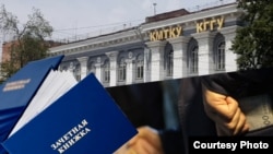 Коллаж сүрөт. 