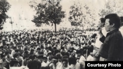 КДКнын лидерлери Бишкектеги жыйында. 1990-ж.