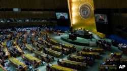 Генеральна асамблея ООН. Архівне фото