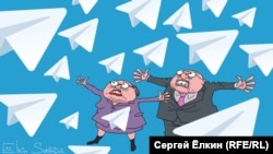 Карикатура Сергея Елкина