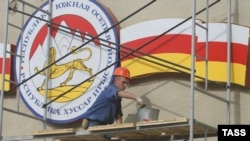 Соперничество между президентом и спикером парламента в ходе президентской гонки скажется и на судьбе главного финансового документа страны