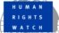 Human Rights Watch guramasynyň logosy