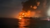 Пожар на танкере Kairos в Черном море, 28 ноября 2025 года