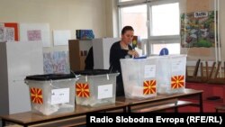 Илустрација: Гласање на локалните избори 2017