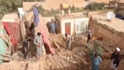 د افغانستان په شمال کې زلزلې لویه مرګژوبله اړولې ده