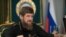 Глава Чечни Рамзан Кадыров, иллюстративное фото