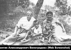 Аблямітова з чоловіком Костянтином Виноградовим і дітьми