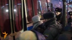 Мәскәүдә протест белдерүчеләр тоткарланды