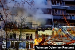 Пожежа у багатоповерхівці внаслідок російської атаки 14 листопада 2025 року