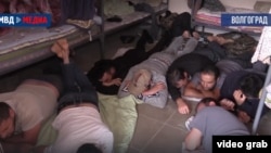 Акс аз бойгонӣ.