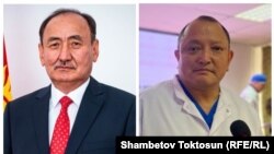 Алымкадыр Бейшеналиев и Сабырбек Джумабеков. 