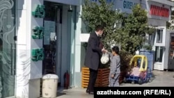 Ашхабад, февраль, 2022 г.