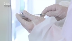 Казакстандагы укукту эске салган эмдөө