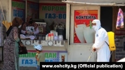 Иллюстрациялык сүрөт.