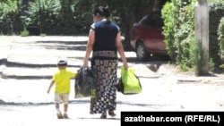 Ene we ogul. Illýustrasiýa suraty