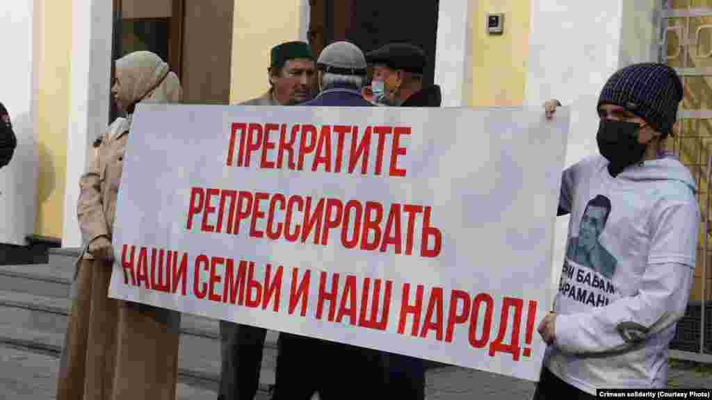 Правозахисний центр&nbsp;&laquo;Меморіал&raquo;&nbsp;визнав політв'язнями чотирьох кримчан, фігурантів третьої бахчисарайської &laquo;справи Хізб ут-Тахрір&raquo; Сейтумера Сейтумерова, Османа Сейтумерова, Амета Сулейманова та Рустема Сейтмеметова