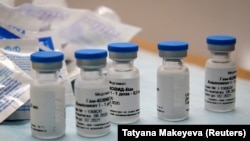 Ілюстрацыйнае фота. Вакцына ад каранавірусу