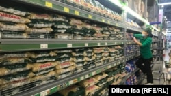 Иллюстративное фото.