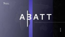 Израил Газада "гуманитардык зонаны" кеңейтет 