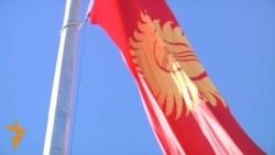 Эгемен элдин туусу