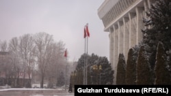 Жогорку Кеңештин имараты. 