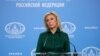 Purtătoarea de cuvânt a miinisterului rus de Externe, Maria Zaharova
