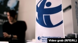 Иллюстрация.