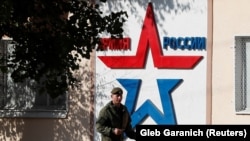 Самообявилата се Приднестровска молдовска република се управлява от проруски сепаратисти