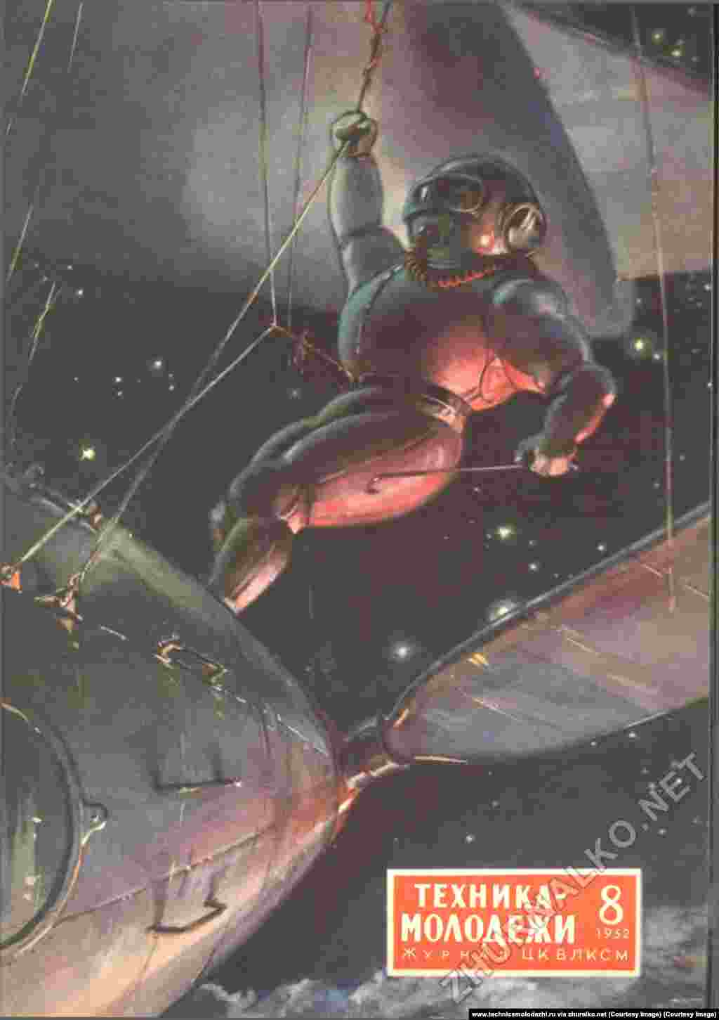 A star sailor adjusting his sails. During the magazine's Soviet heyday, however, not all daring was celebrated. In 1984, Technika Molodezhi's longtime editor was fired after a story by British author Arthur C. Clarke was published in the magazine. The story featured characters named after Soviet dissidents.