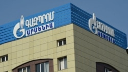 Գազի սակագնի «սուբսիդավորման հարց չի քննարկվել և չի քննարկվում». Արման Եղոյան