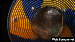 У кримськотатарському війську умбон часто прикрашали рослинними елементами