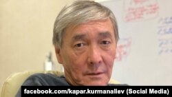 Капар Курманалиев. Сүрөт Фейсбук баракчасынан алынды.