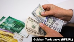 Иллюстрациялык сүрөт.