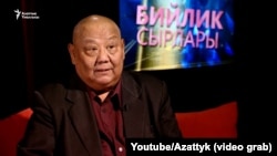 Саламат Аламанов.