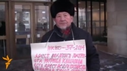 Айдар Хәлим Рәфис Кашаповны яклап пикетка чыкты