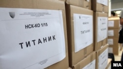 Предмети на СЈО што произлегоа од прислушуваните разговори.