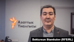 Руслан Акматбек.