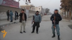 حمله بر مهمانخانهء رییس امنیت ملی افغانستان