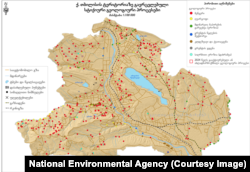 ამონარიდი გარემოს ეროვნული სააგენტოს საინფორმაციო ბიულეტენიდან