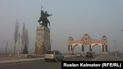 Жалал-Абад шаары