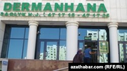 Illýustrasiýa suraty