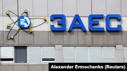 Всього з російського полону сьогодні повернули 36 людей.