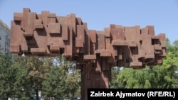 "Эл куту" монументинин азыркы кейпи. 