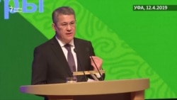 Радий Хәбиров: "Кеше башкортча бер генә сүз белсә дә, аны үз итик"