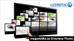 Реклама государственной компании TV UzDigital, отвечающей за внедрение цифрового вещания в Узбекистане.