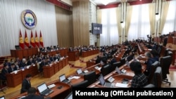 Заседание Жогорку Кенеша, архивное фото.