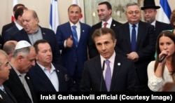 Открытие Музея истории евреев Грузии. 2014 год