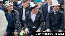 Айт-намаз в Бишкеке. 2016 год.