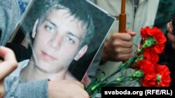 Ігар Пцічкін, архіўнае фота