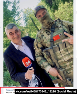 Скріншот зі сторінки Юрія Авдєєва в соцмережі «ВКонтакте»